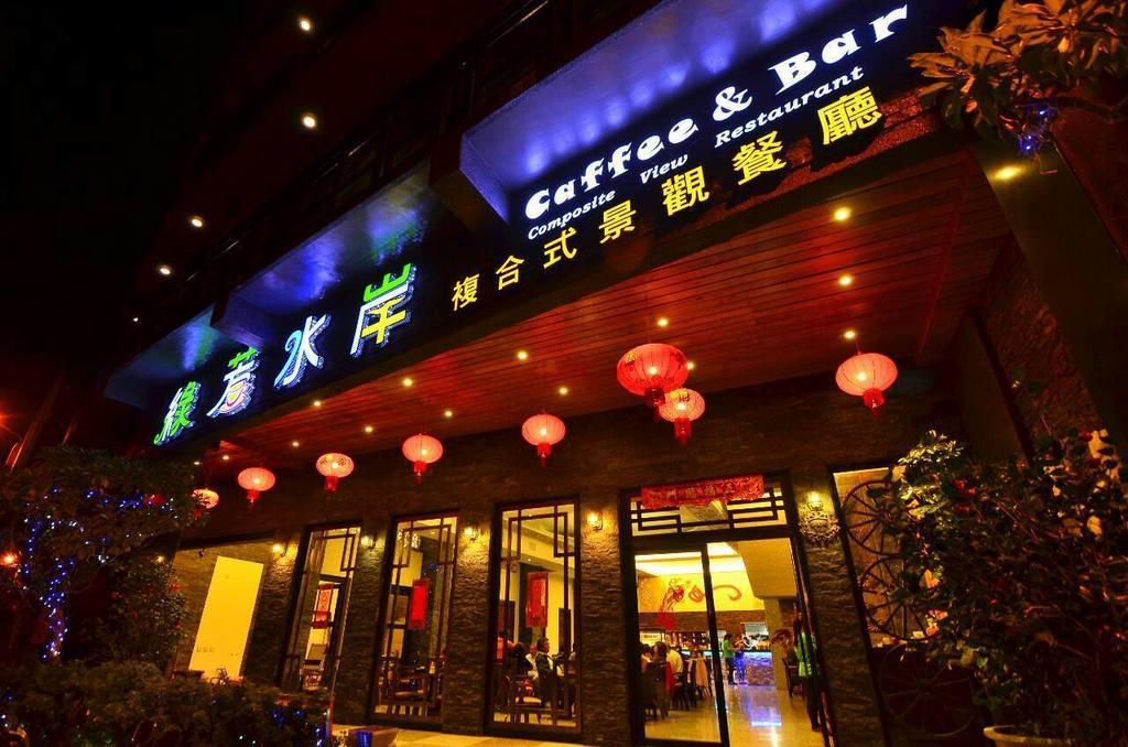 Lu Fang View Bed & Breakfast Дунган Екстериор снимка