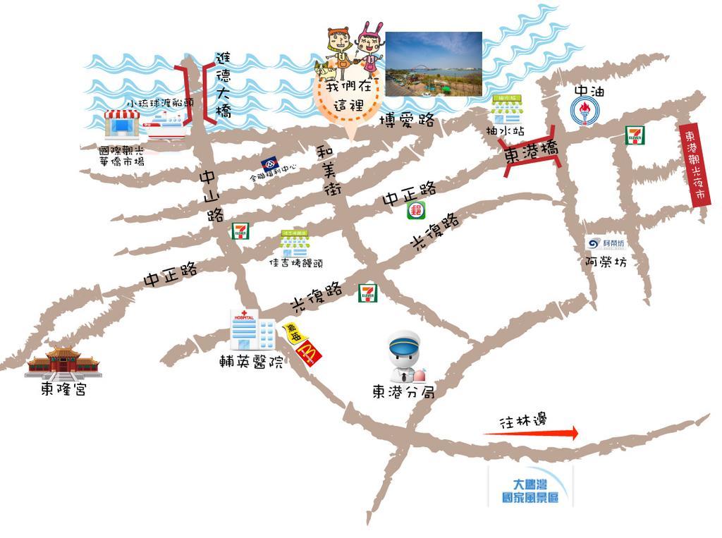 Lu Fang View Bed & Breakfast Дунган Екстериор снимка