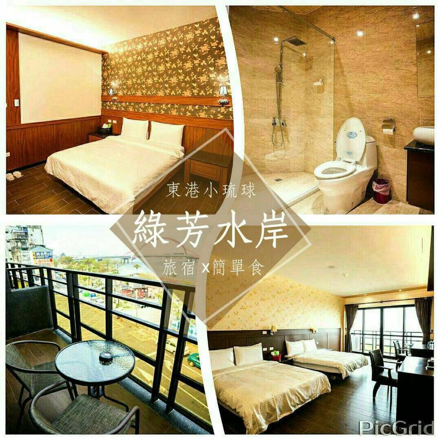Lu Fang View Bed & Breakfast Дунган Екстериор снимка
